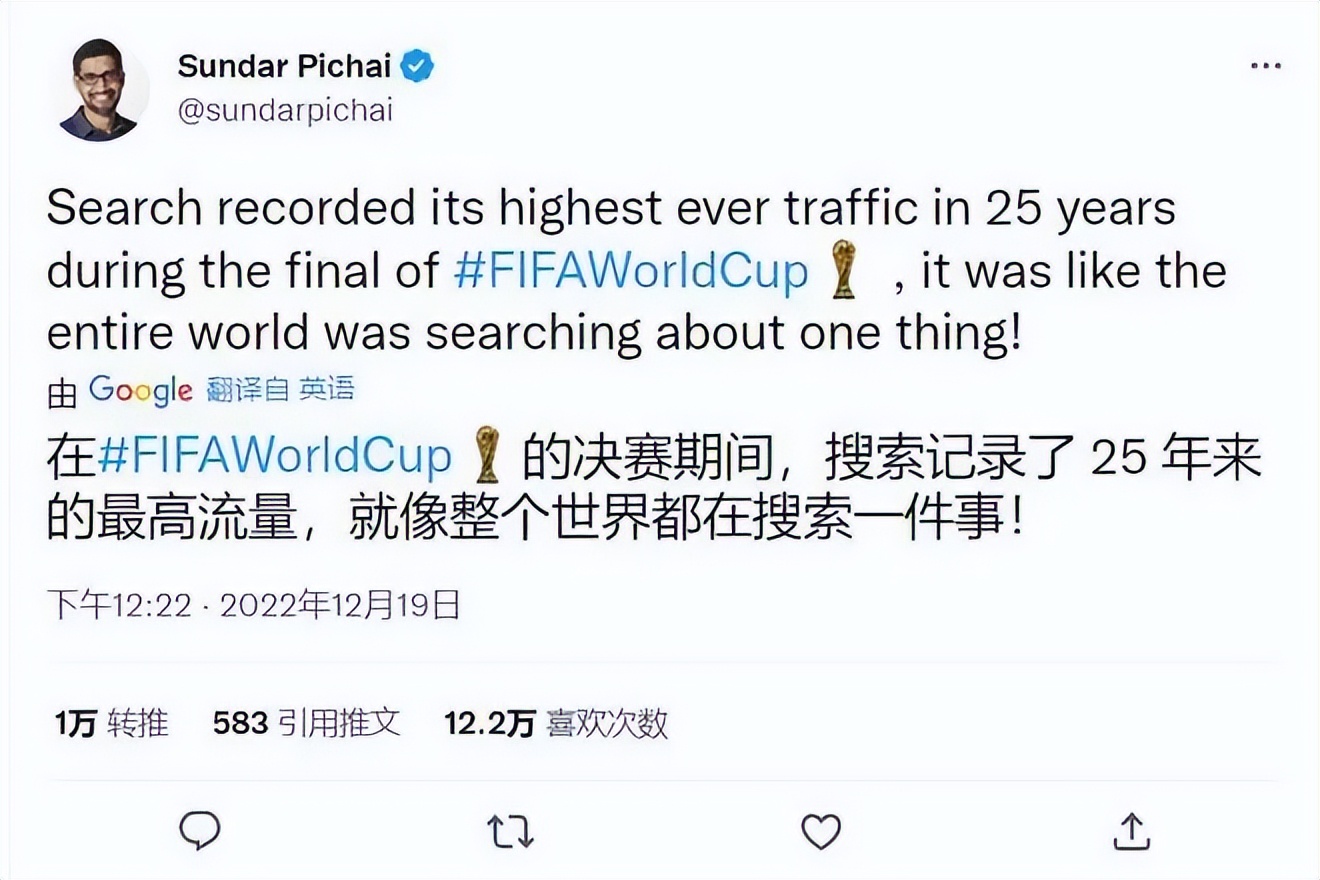 马化腾内部讲话2008,马化腾近期的演讲内容