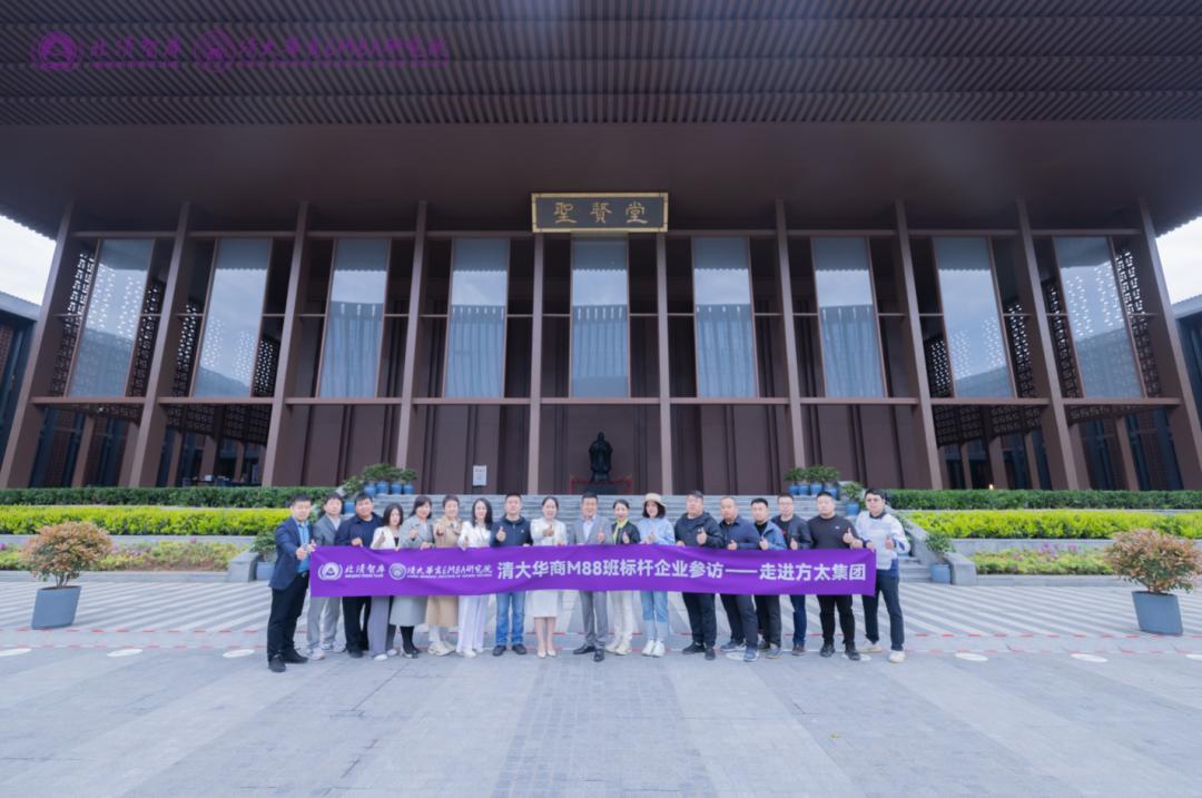 方太集团高端定制品牌,走进标杆工厂