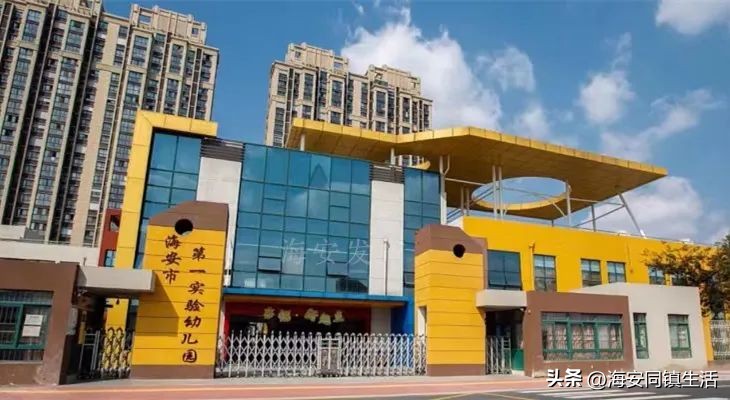 海安新旧对比照！哪一张勾起你的回忆🤩