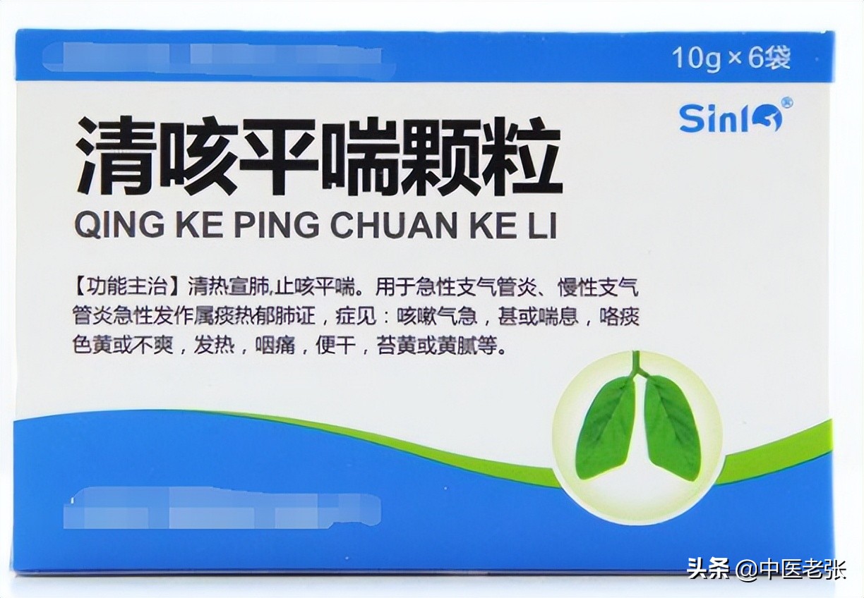 医院不推荐的十种好药,医院很少开的11种中成药太便宜