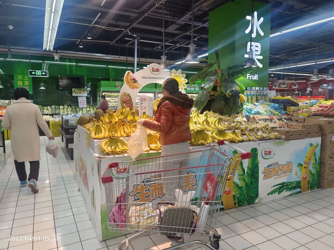 “香蕉还能买吗？”实探：通州商超销售平稳！商家：放心！非八里桥批发、一日一核酸