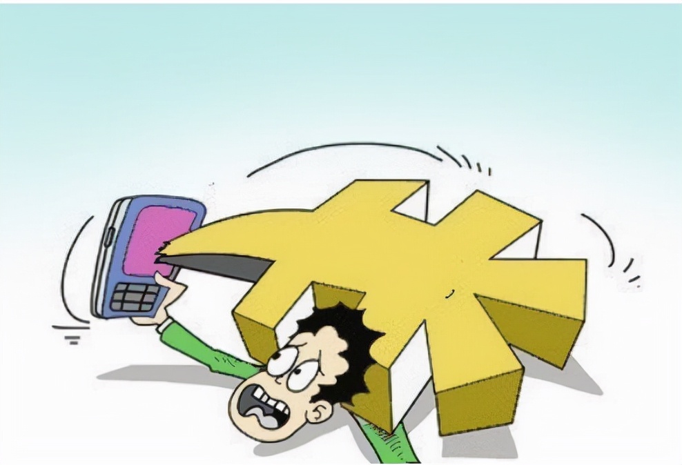 被坑了1万多怎么办,被坑21万