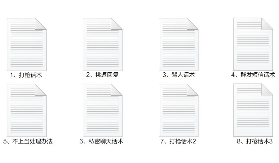 裸聊被敲诈的人怎么样了,“裸聊敲诈”手法分析