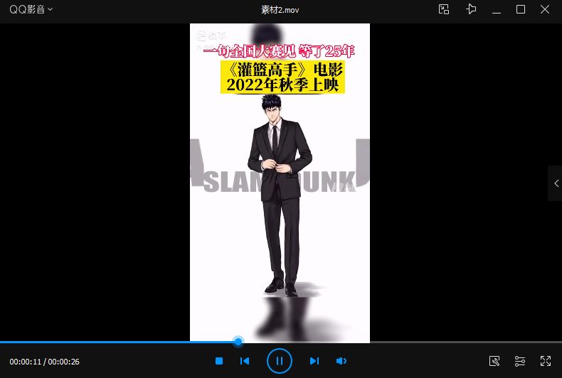 视频格式的视频文件怎么实现快速批量压缩内存大小