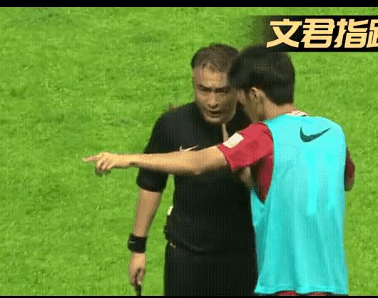 中超名场面搞笑,中超奇景经典片段