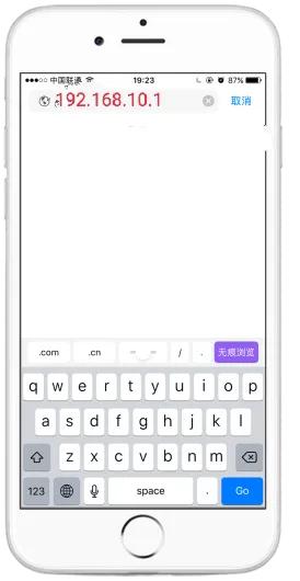 路由器怎么设置用户不可见,路由器恢复出厂设置重新设置方法