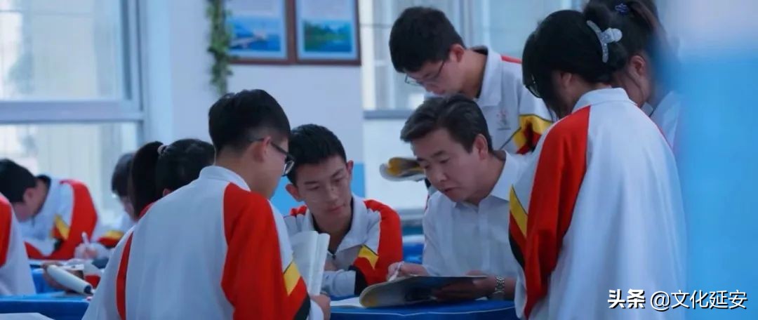 蝶变高中,蝶变高中逆袭