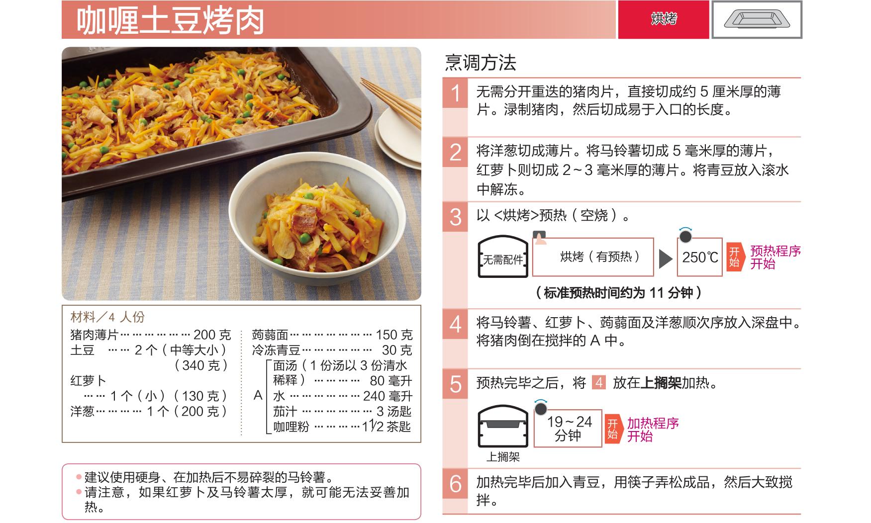 东芝xd5000与vd7000测评,东芝小白茶和vd5000测评