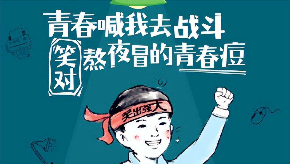 高考数学逆袭解题方法,高考数学技巧公式总结大全