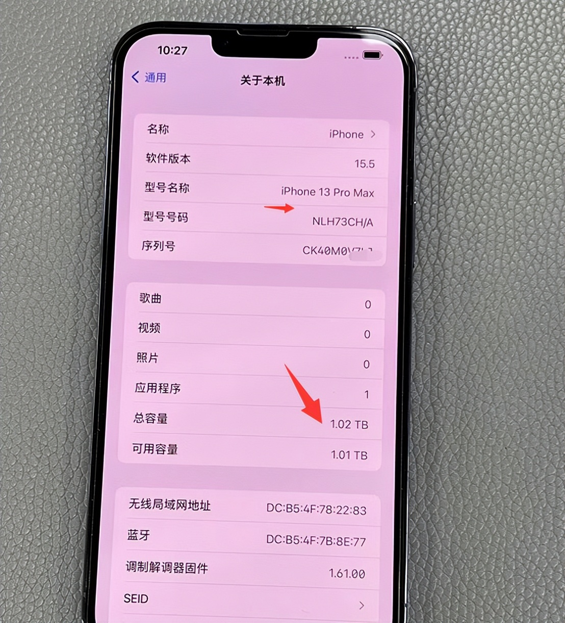 苹果二代蓝牙耳机序列号查询真伪,苹果笔记本序列号查询真伪