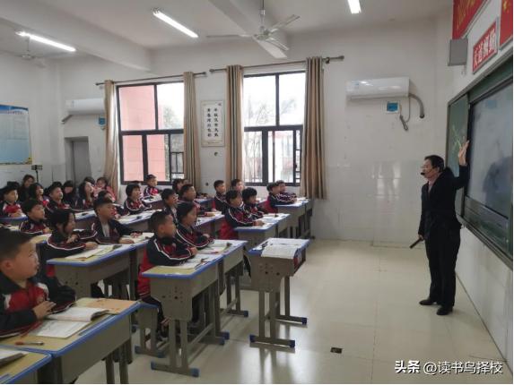 以评促学教研模式,以评促学和以评促优