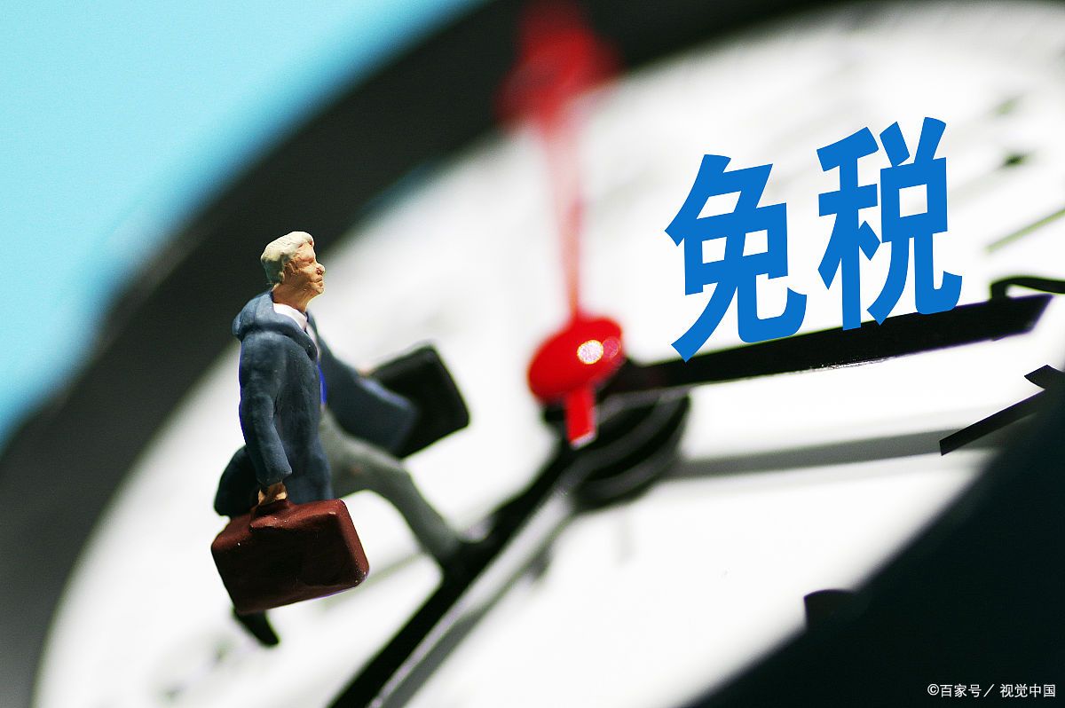 美国精准收割，国内富豪千亿美元存款归零