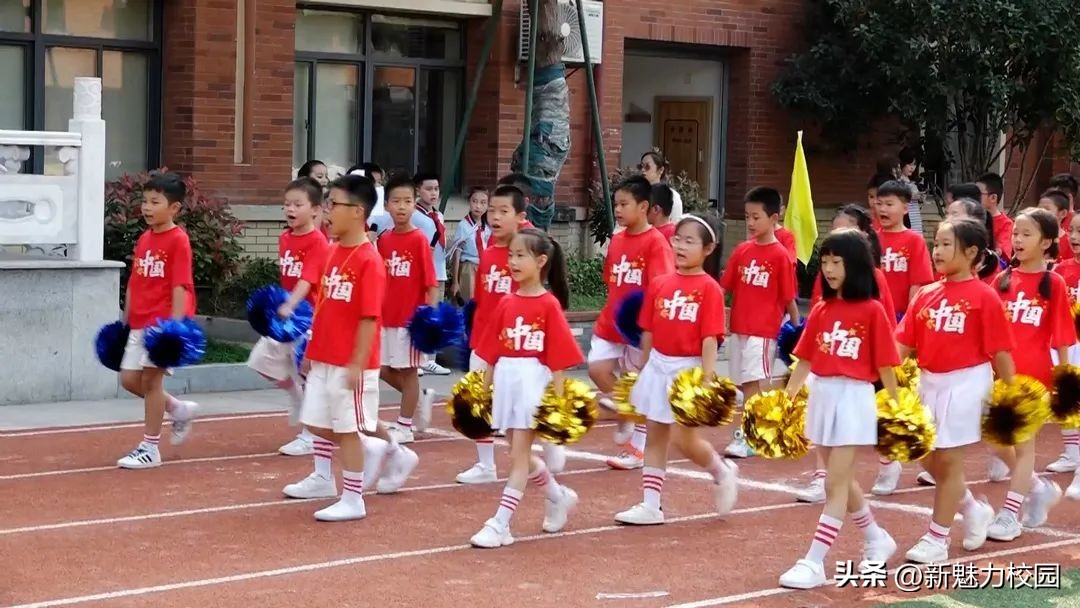 南京市晓庄小学校园足球联赛,瑞金北村小学运动会