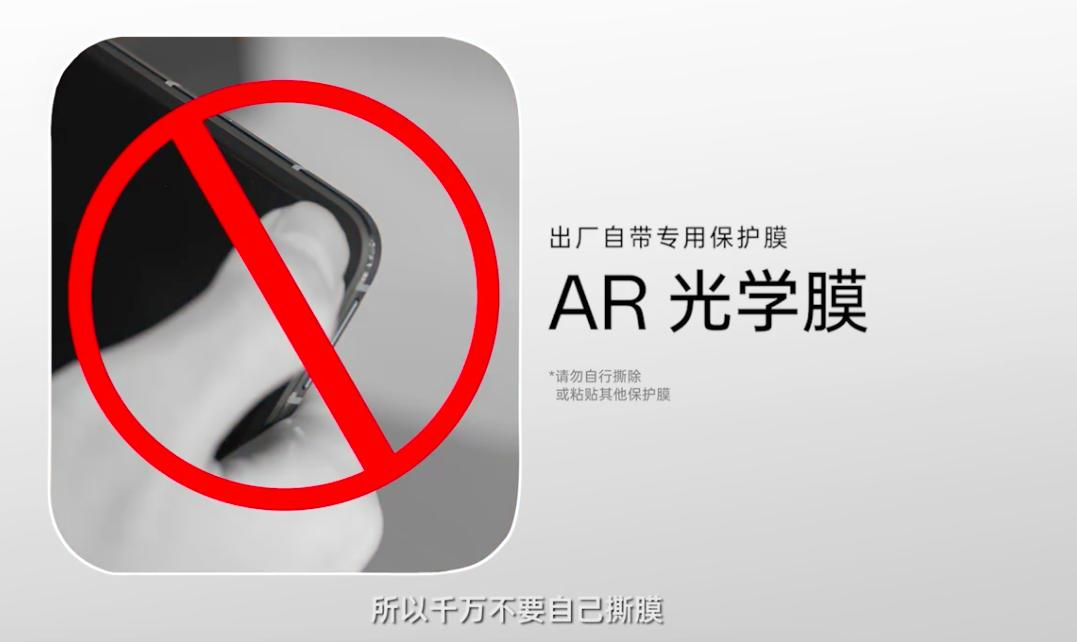 findn2屏幕更耐用了吗,findx2内屏膜撕了是什么样的