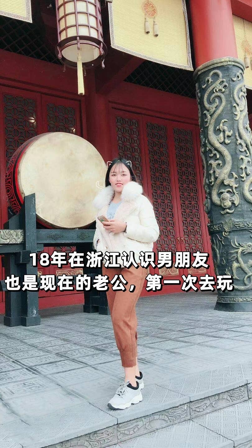 越南女孩19岁嫁到浙江,29岁越南妹子远嫁广西山村