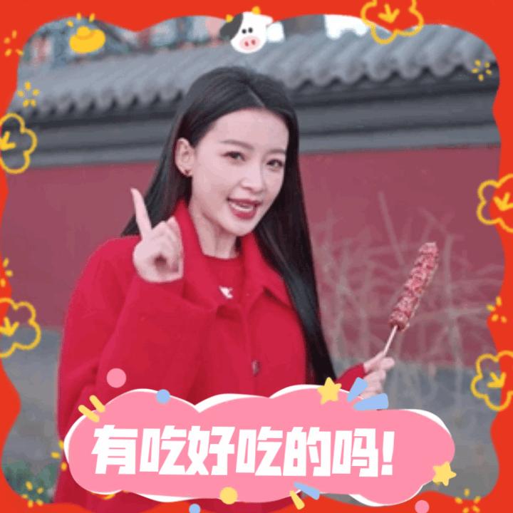 离婚是女明星的“灵丹妙药”吗？
