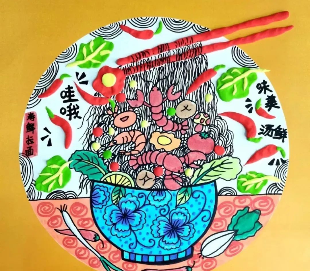 超级简单又特别好看的儿童画,随便怎么画都好看的儿童画