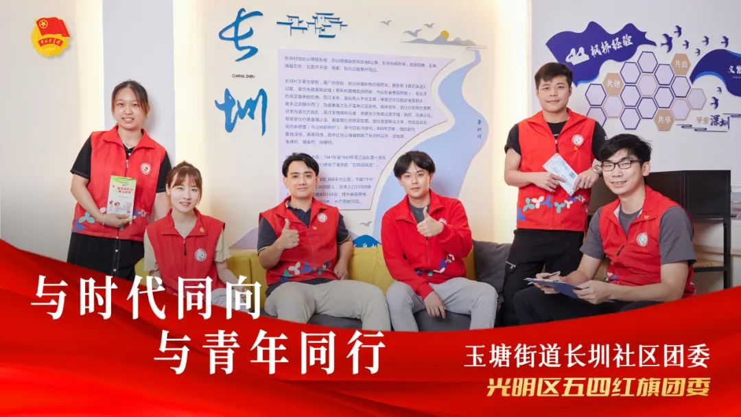 就在明天！邀您共赴一场青春“声”宴