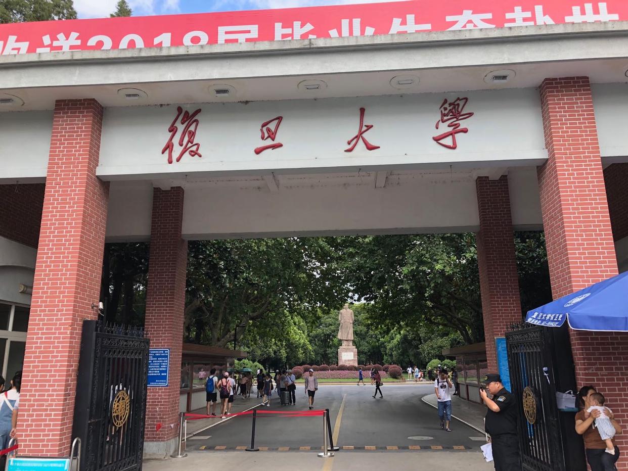 嘉善建浙江大学吗,嘉善浙江大学