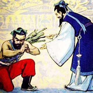 被负荆请罪的故事人物是谁,负荆请罪故事的两个主要人物