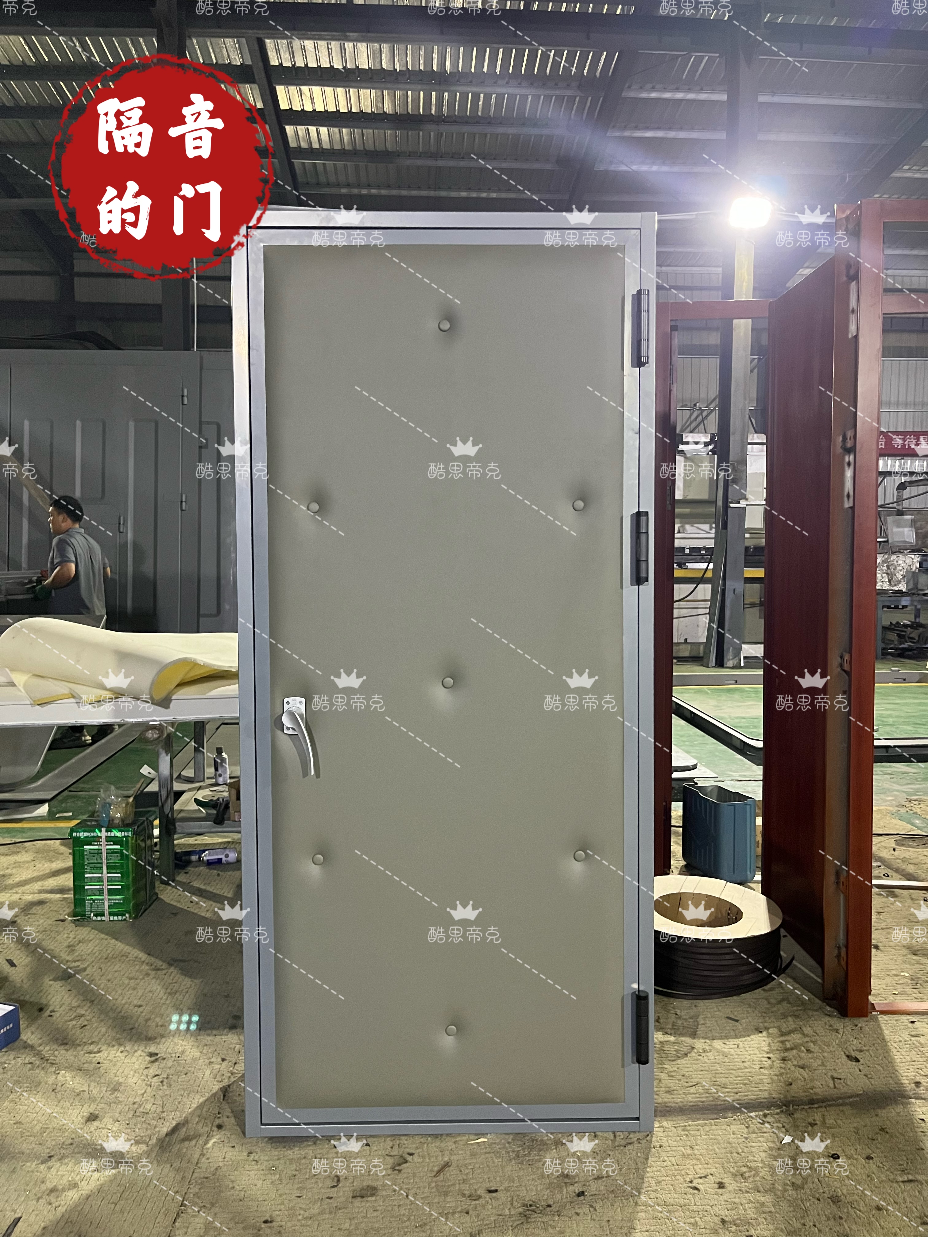 安装隔音窗,隔音门有效果吗