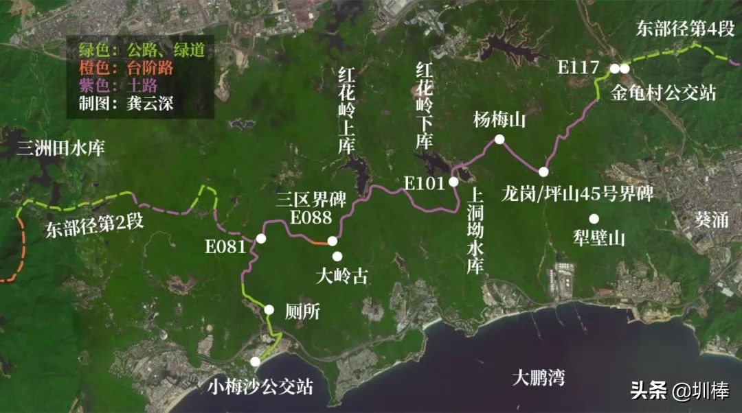 深圳远足径,深圳远足径徒步路线