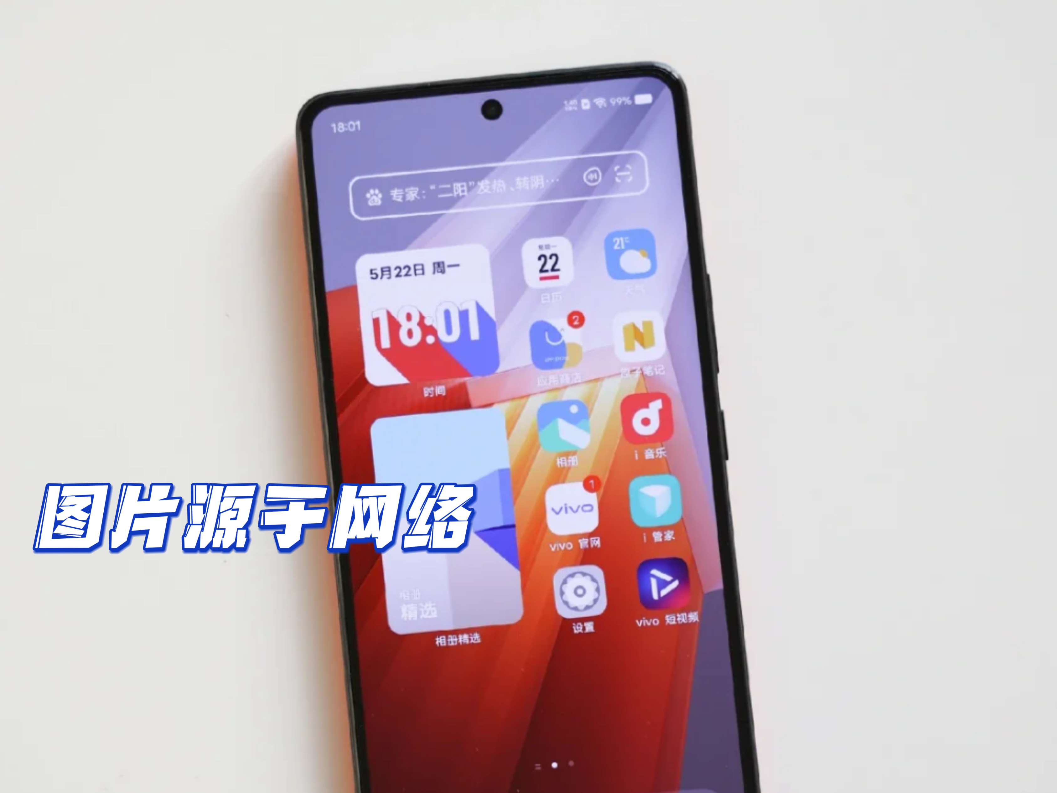 经常换手机的买128还是256,现在换手机哪些值得入手