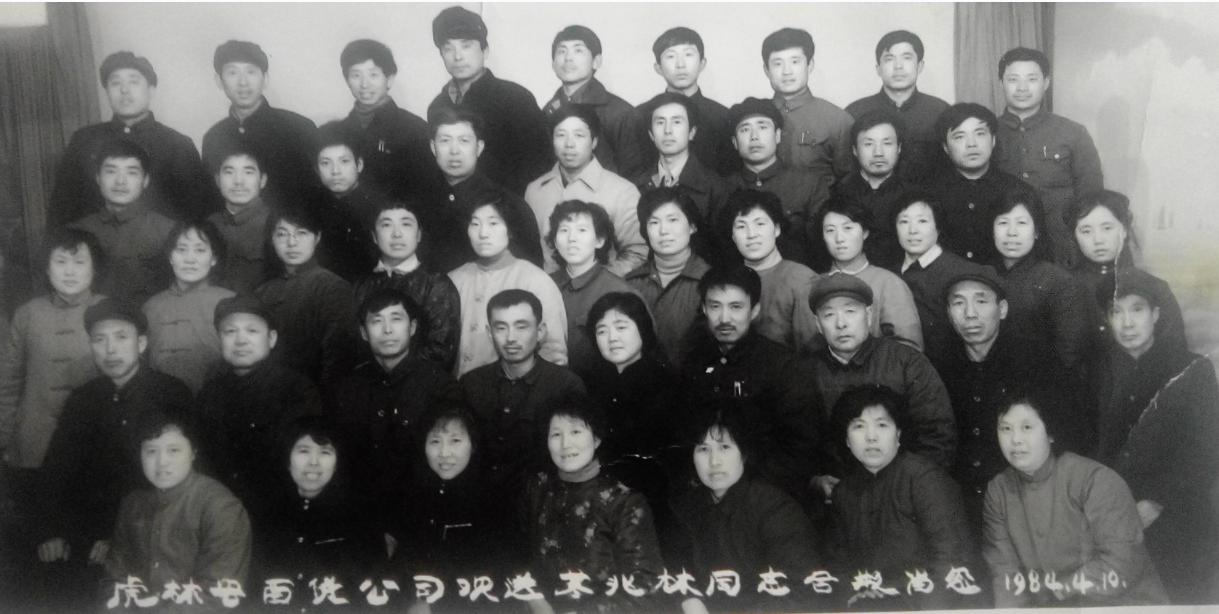 老百货商店现状,老百货商店的记忆