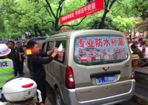 安徽补漏帮真的不怕死吗,揭秘安徽补漏帮