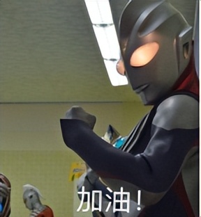 100ml的大红瓶卖1000真的假的,空瓶卖高价