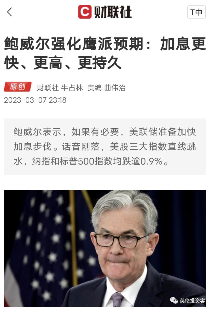 导致英镑大跌的最终原因,英镑大跌