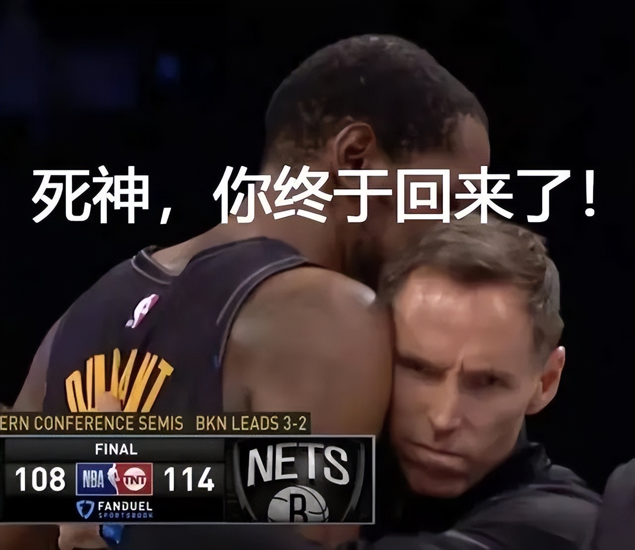 威少比詹姆斯厉害,威少比詹姆斯谁厉害