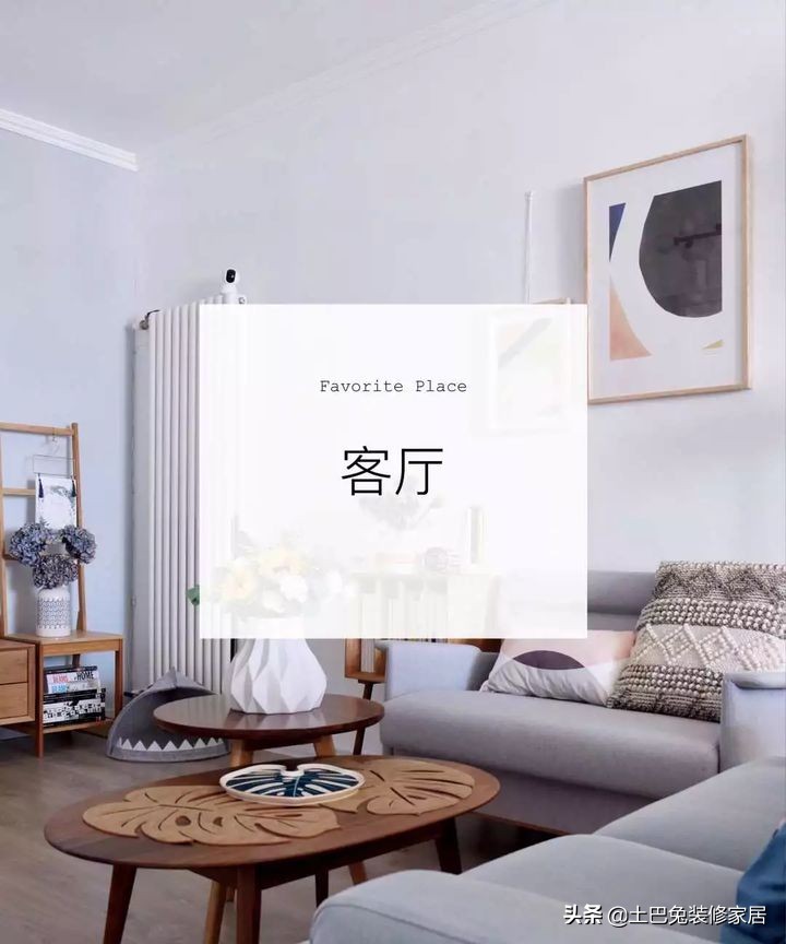 适合小夫妻住的两室一厅,90后小夫妻住30平米的房间吃什么