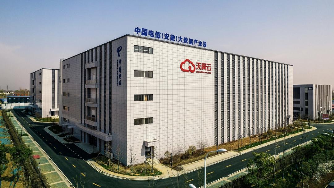 国家新型数据中心典型案例,工信部点名名单