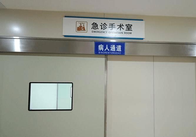 广西男子被女友切掉生殖器，事后哭喊：下面太疼，不是男人了