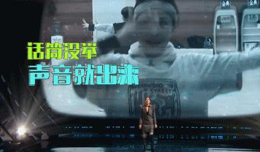 谎话连篇，造假翻车，细扒这8位明星的荒唐事，一个比一个离谱