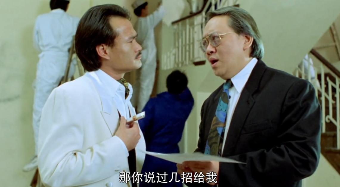 30年前，林正英、陈会毅用无厘头拯救灵幻片，拍了部经典却被埋没