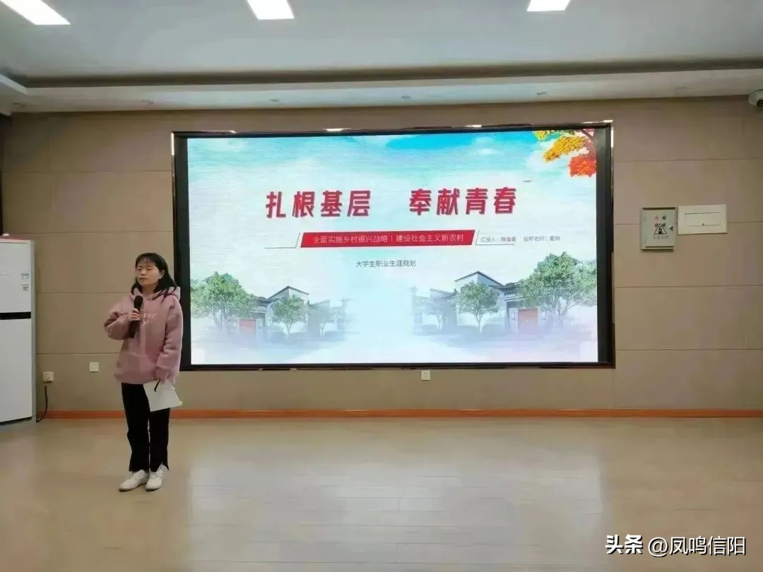 信阳职业技术学院旅游专业,信阳职业技术学院旅游管理系