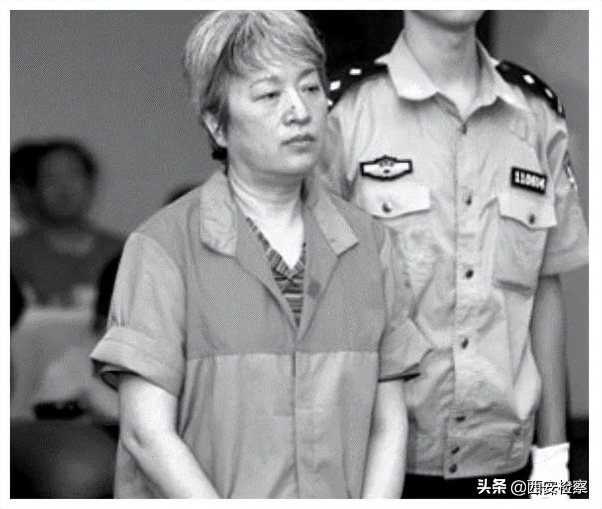 于小兰判决书,于小华判几年