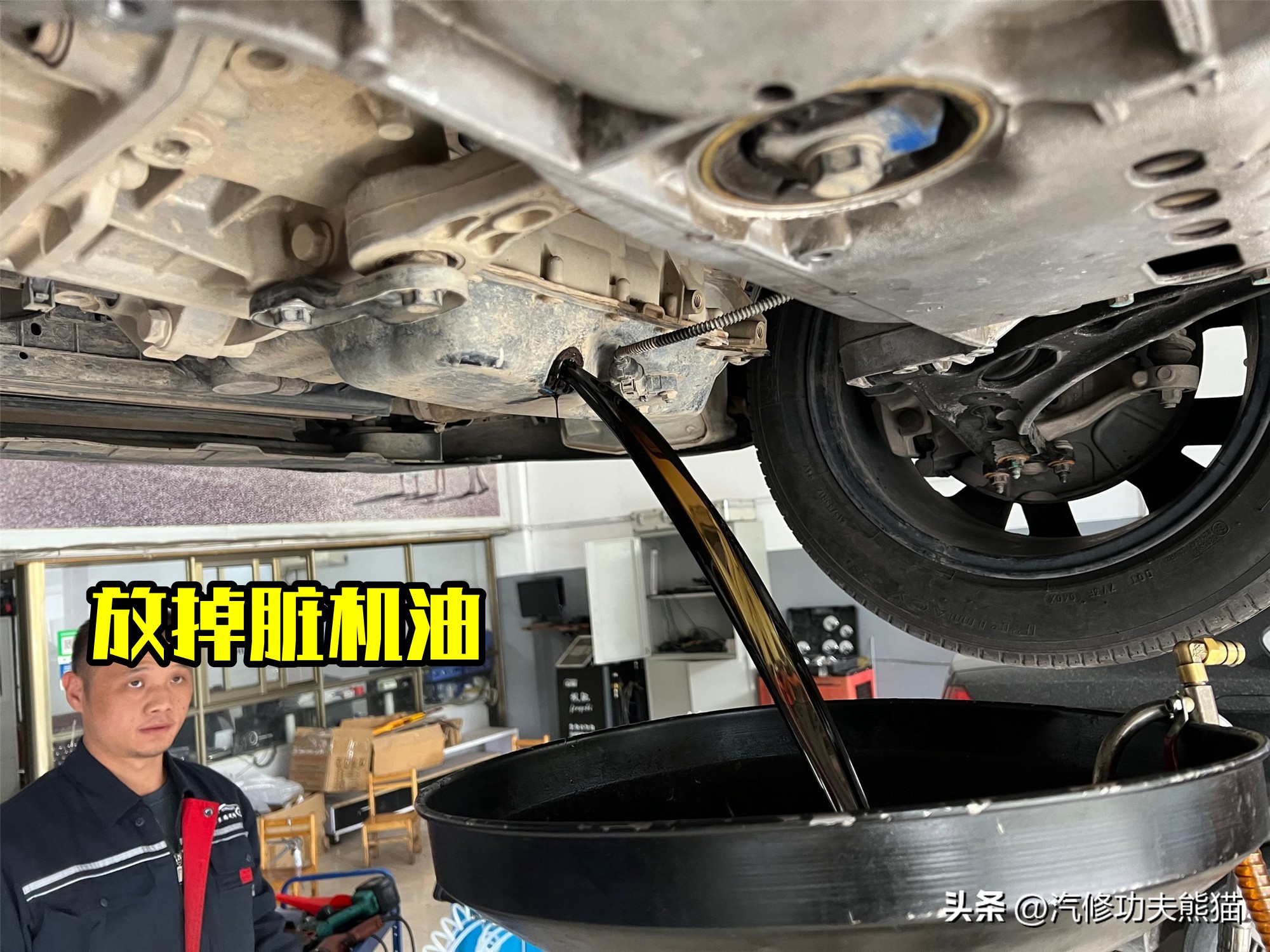 迈腾最近油耗大,迈腾最新款还会烧机油吗