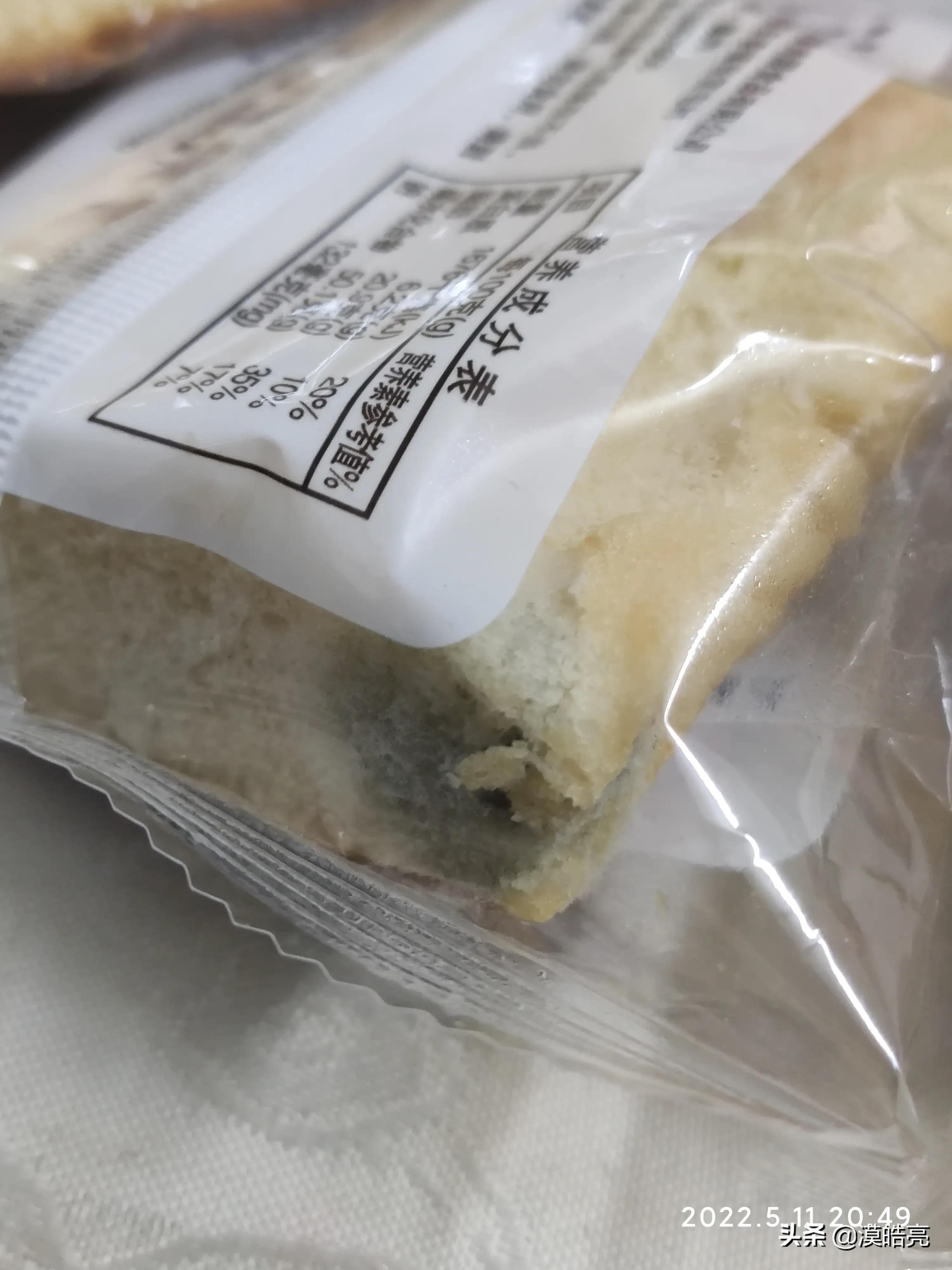 美团优选投诉哪个电话最有效,美团优选质量问题怎么投诉