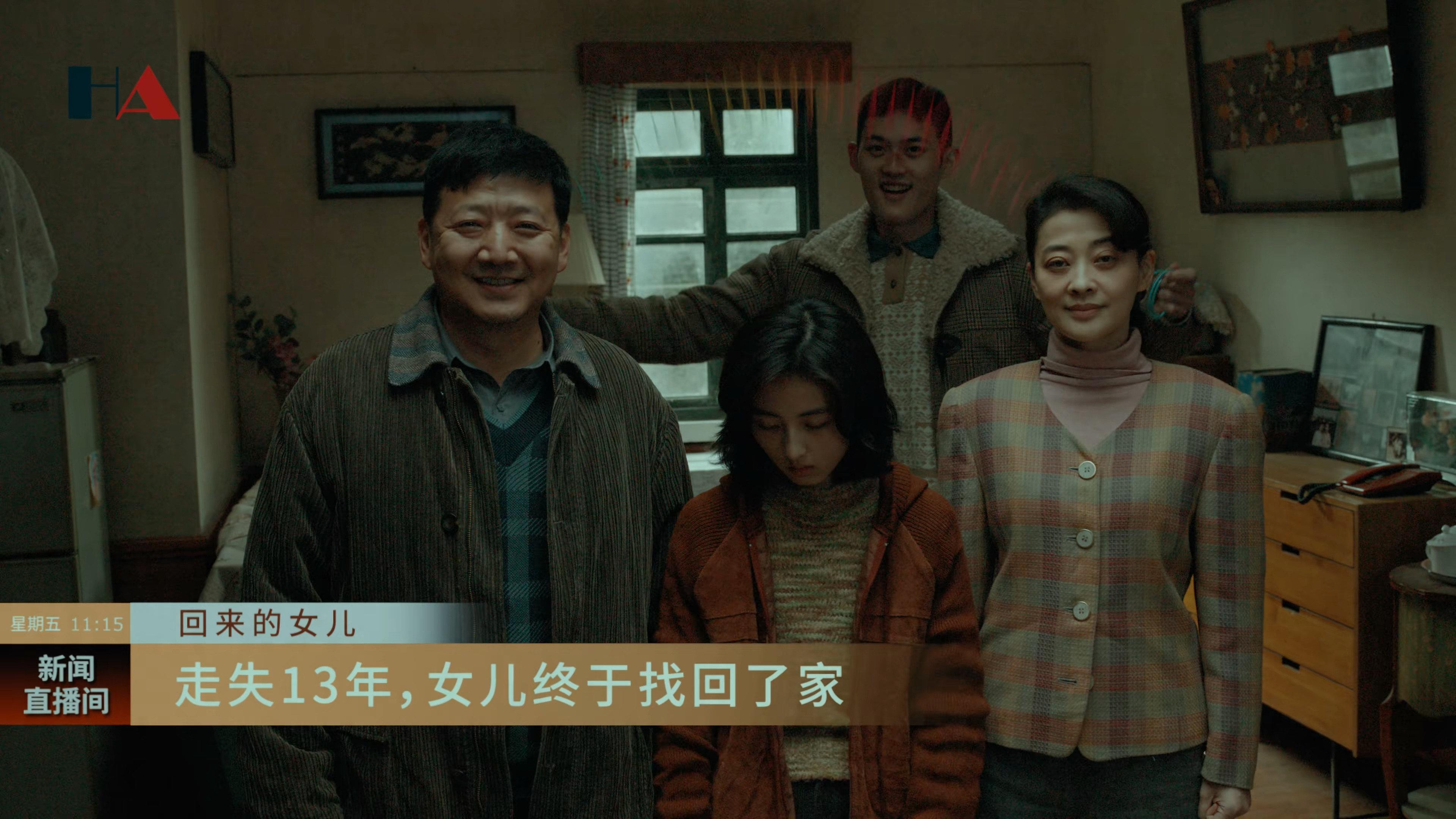 明明演技烂，还被硬捧成实力派，2023刚开年，这6位演员就露了馅