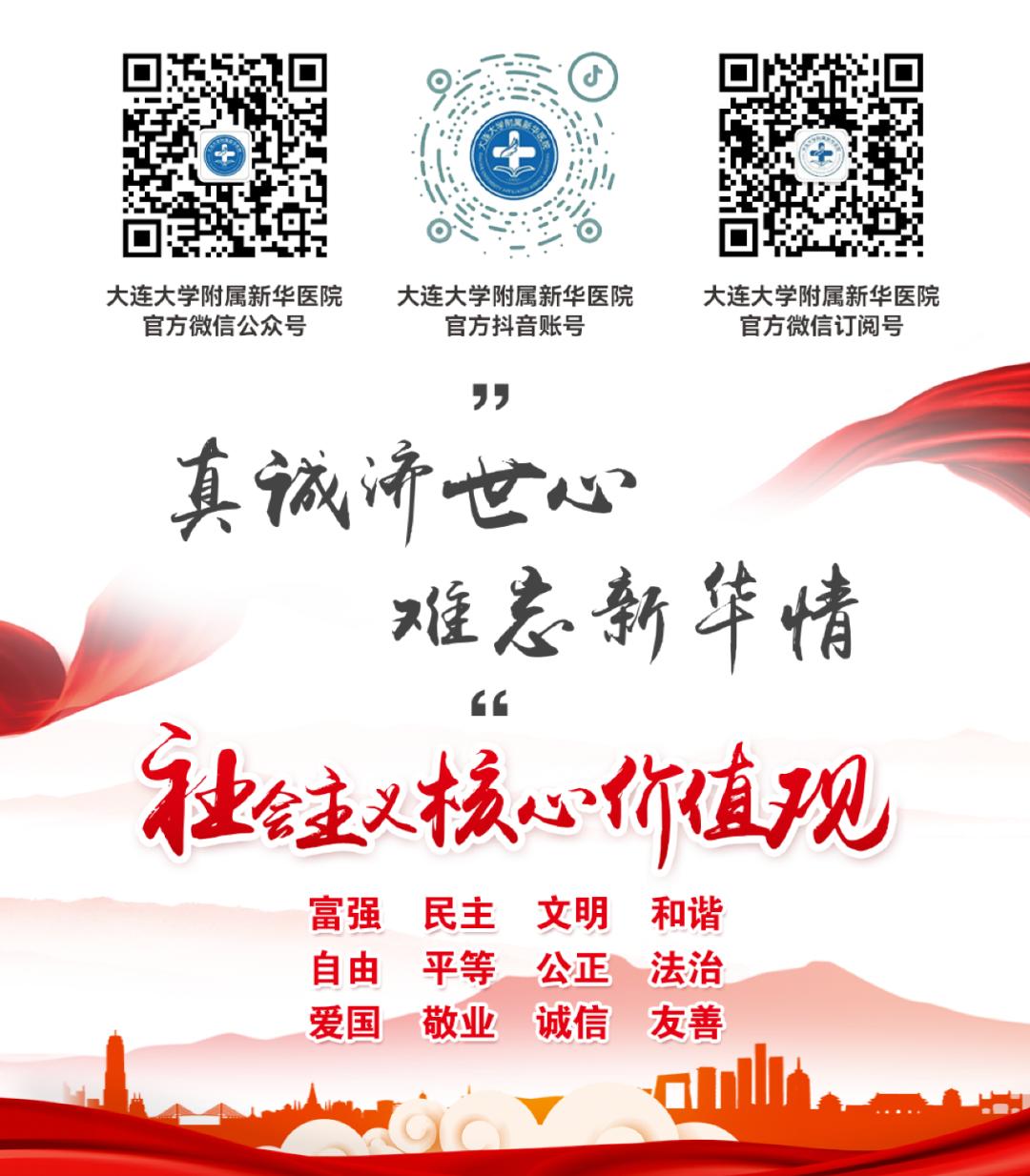 莲子镇招工信息平台,莲子镇附近最新招工