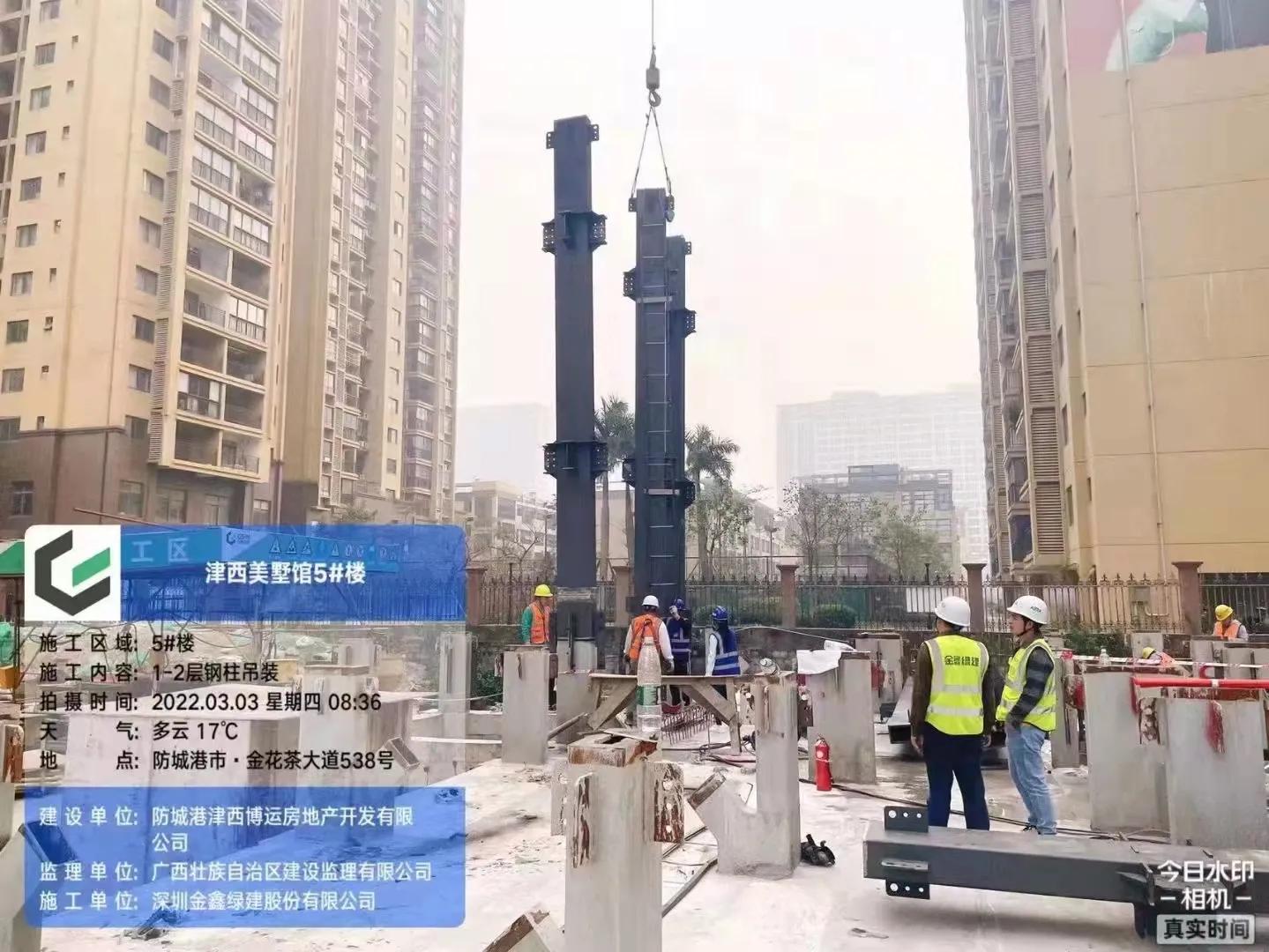 发挥集团型钢优势延伸钢铁产业链条津西博远进军装配式钢结构住宅