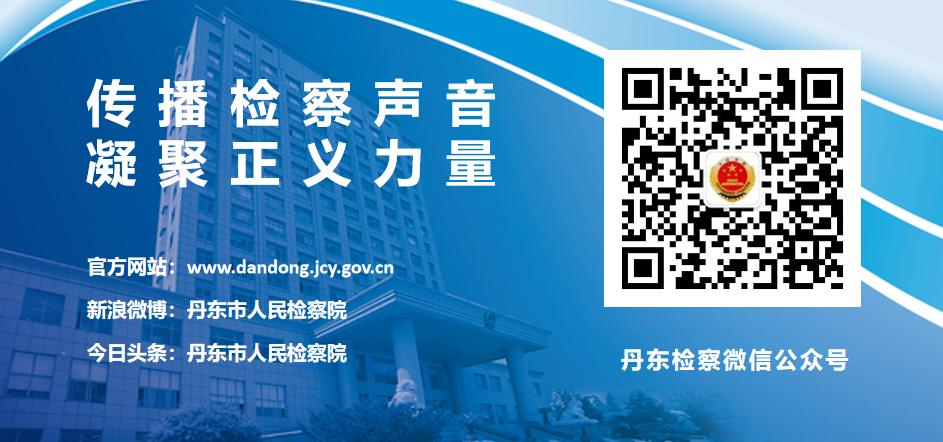 以案释法护航青春心得体会,以案释法教育专题讲座