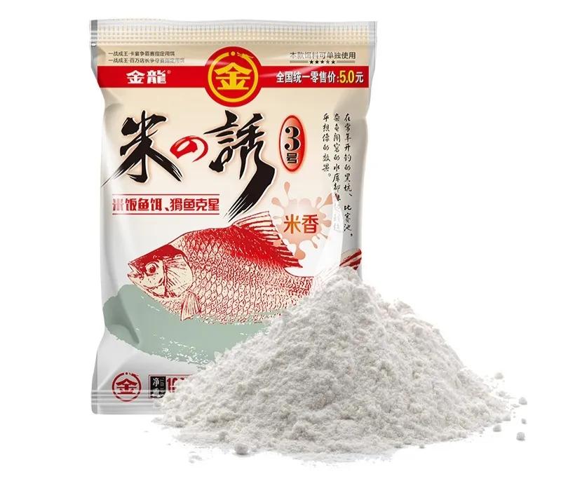 金龙鱼饵效果怎么样,金龙鱼饵鲜饵怎么样