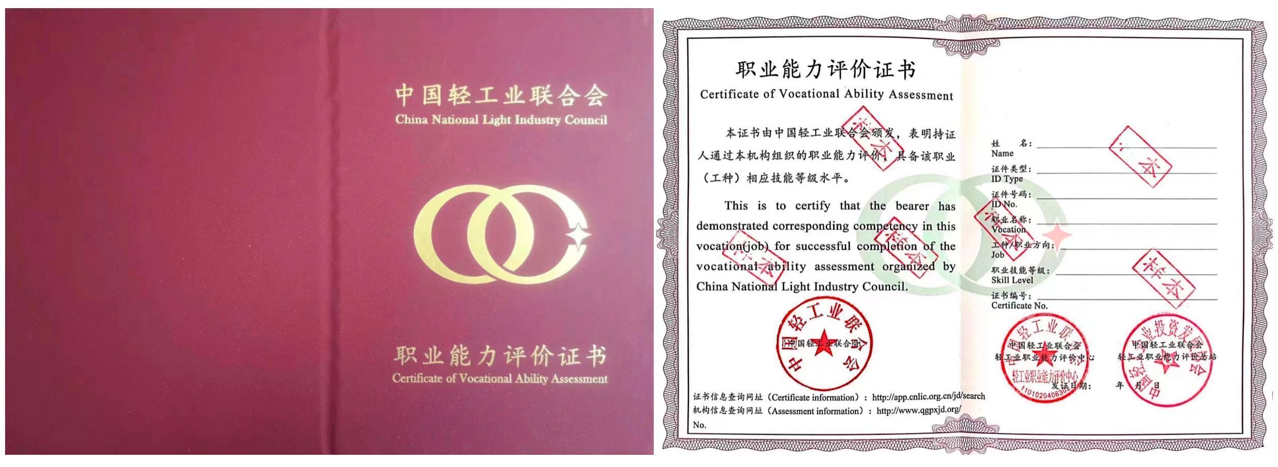 互联网营销权威培训机构,互联网营销师报考机构靠谱