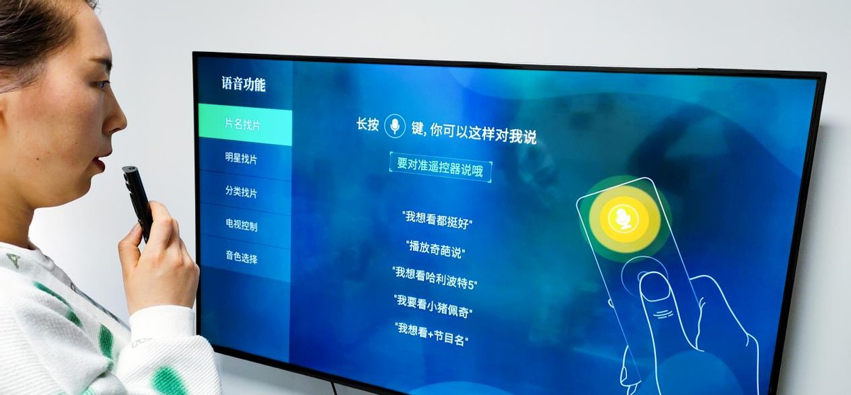 爱奇艺电视果6,爱奇艺电视果6芯片