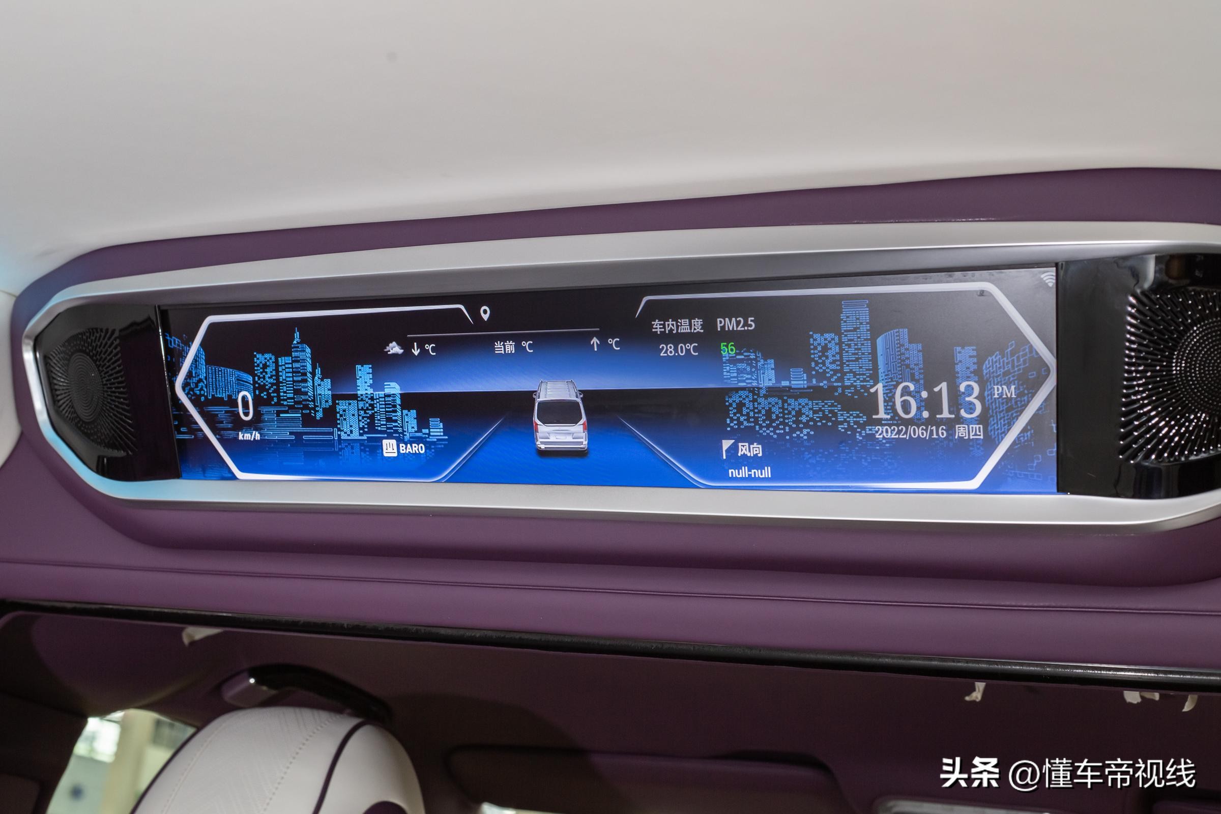 新车奔驰v8落地价,2023奔驰豪华商务车最新款价格