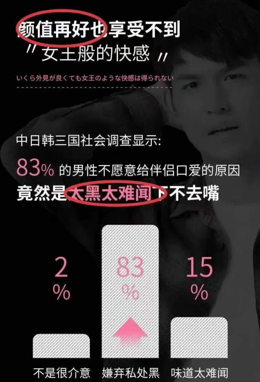 请停止吧英文,请停止吧用日语怎么说